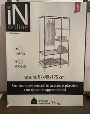 Armadio Portatile 