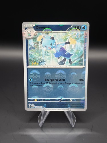 Dewott 022 086 - dewott, pokeball