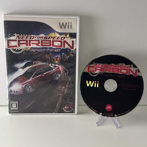 Need for speed - speed, carbon