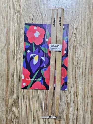 Masakuni bonsai tools - masakuni,