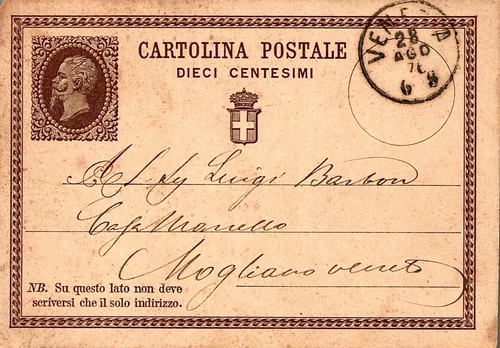 Intero postale regno 1876 - -,