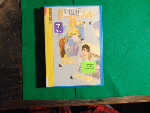 Sealed marmalade boy - sealed:,