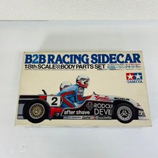 Tamiya B2B Racing Sidecar