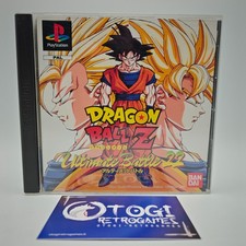 DRAGON BALL Z ULTIMATE BATTLE