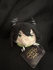 Mascotte peluche Disney Mareus