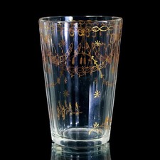 Tazza multipla sfaccettata con pittura in oro e nappe, Monti dei Giganti, 19. Secolo