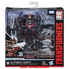 Studio Series SS36 Autobot