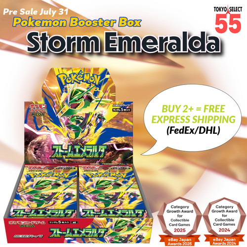 Storm emeralda booster - storm, box