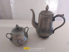 Caffettiera e Zuccheriera in metallo, Vintage.