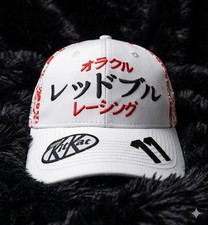 Cappellino Red Bull Racing