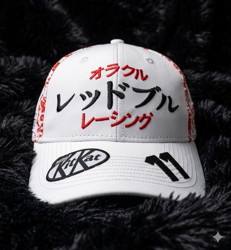 Cappellino red bull racing - red,