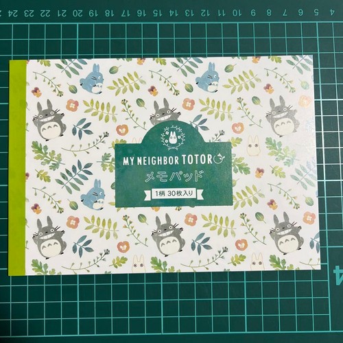Neighbor totoro memo pad - neighbor,
