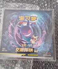 Pokemon Shining Synergy