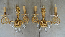 Coppia di appliques in metallo