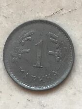 Europa Scegli FINLANDIA 1