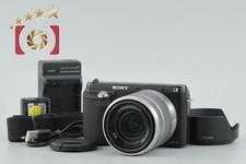 Kit obiettivo zoom Sony α
