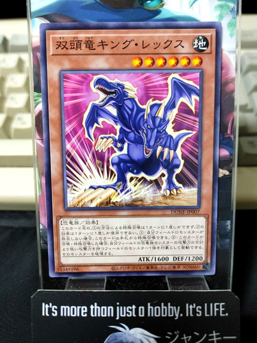 King rex drago dalla - il, testa