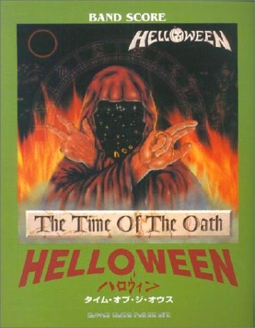 Helloween the time - helloween, oath