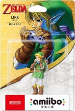 Nintendo amiibo link - link, ocarina