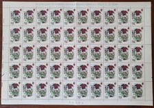 ITALIA 1993 - Foglio Milan Campione d'Italia 50 valori nuovo MNH - Al facciale
