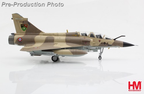 Hobby master ha1652 mirage - master, ha1652,
