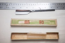 NOS Kenwa Kamisori rasoio dritto giapponese rettifica simmetrica