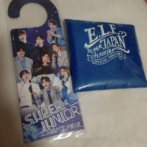 Super junior eco - eco, bag