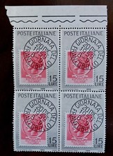 FRANCOBOLLO GIORNATA DEL