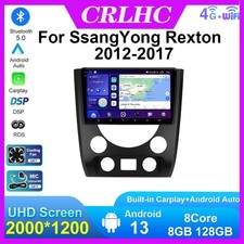 Android AutoCar Radio for