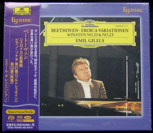 Esoteric sacd beethoven eroica - esoteric,