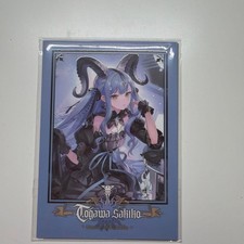 Arknights Ave Mujica Bonus
