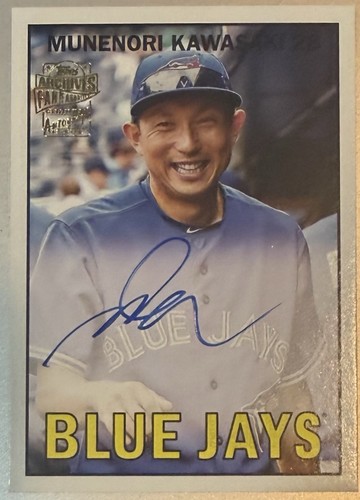 Munenori kawasaki 2025 topps - munenori,