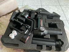 ZHIYUN WEEBILL  S
