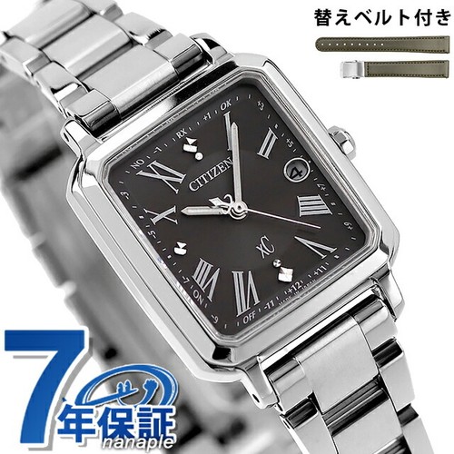 Orologio citizen eco drive - orologio,