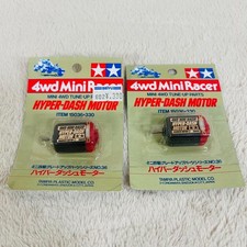 Motore 1/32 Mini 4WD TAMIYA