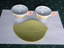 2x Tazza Tazzina Thun Caffè