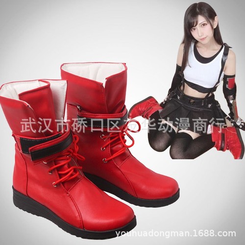 Scarpe cosplay final - scarpe, fantasy