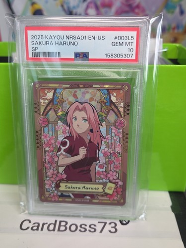 2025 sakura haruno - haruno, nrsa01