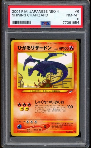 2001 pokemon shining charizard - pokemon,