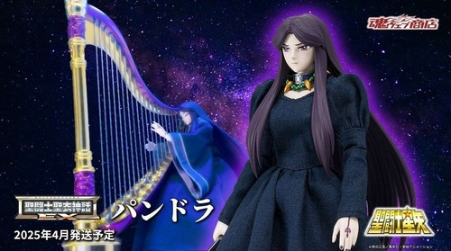 Saint seiya myth cloth - seiya,