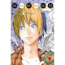 Hikaru ultimate deluxe - hikaru, go