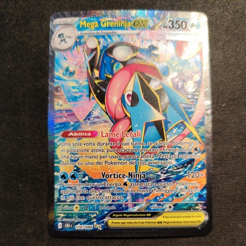 Pokemon mega greninja - pokemon, ex