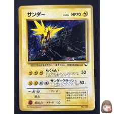[NM] Carta Pokemon Zapdos