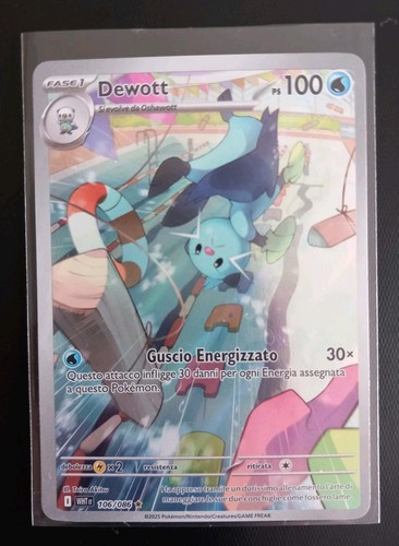 Pokémon white flare - pokémon,
