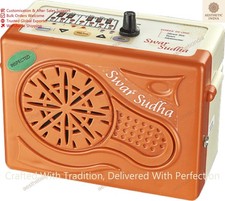 Nuovo Sound Lab Swar Sudha