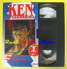 film VHS cartonata KEN IL