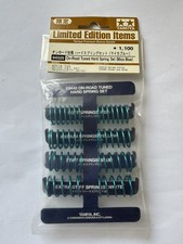 TAMIYA TOURING CAR SET MOLLE