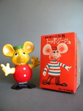 Vintage Topo Gigio Tin Wind-Up