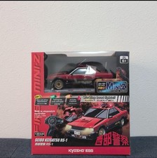 KYOSHO Prima Macchina Mini-Z