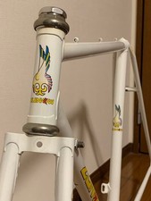 Cromolizzato Ottimo Vintage